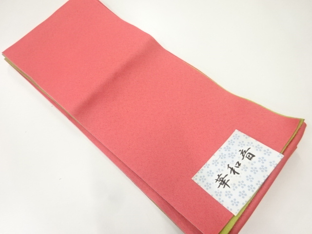 JAPANESE KIMONO / YUKATA OBI / REVERSIBLE / UNUSED